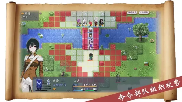 �۹�������(ս�������淨��)v1.2 �ٷ�����