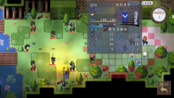 �۹�������(ս�������淨��)v1.2 �ٷ�����