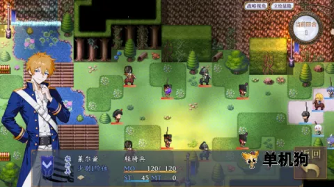 帝国的余晖(战棋手游玩法多) 帝国的余晖(战棋手游玩法多)