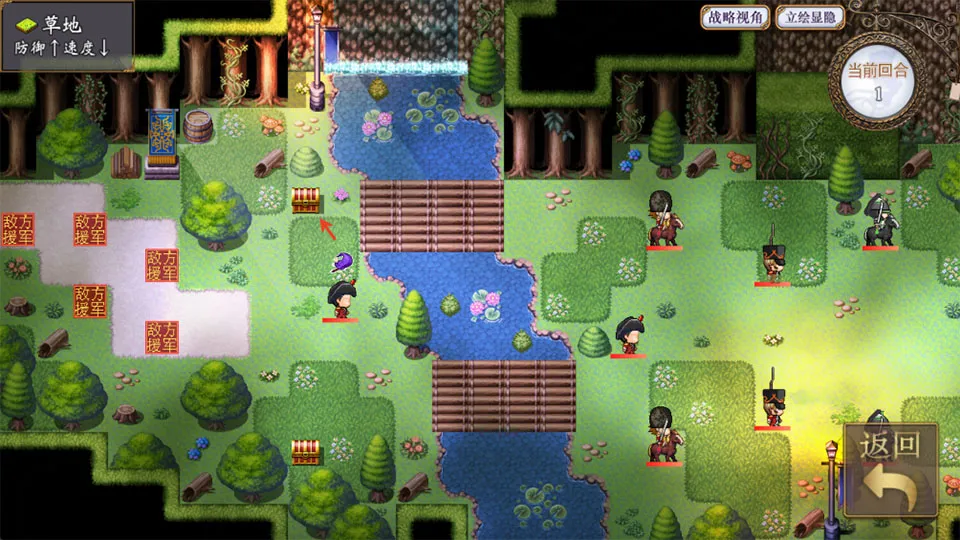 帝国的余晖(战棋手游玩法多) 帝国的余晖(战棋手游玩法多)