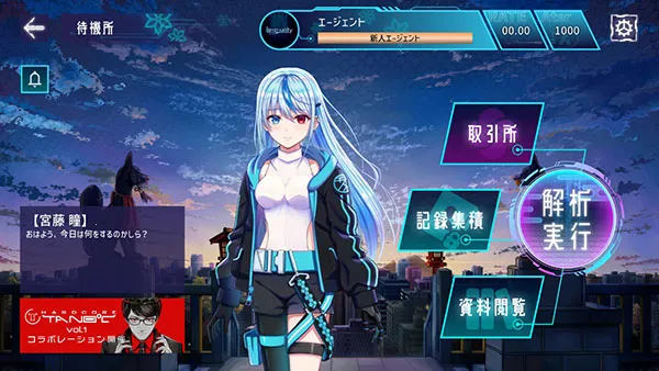 Liminality2026���ذ�װv3.0.0 ��Ѱ�