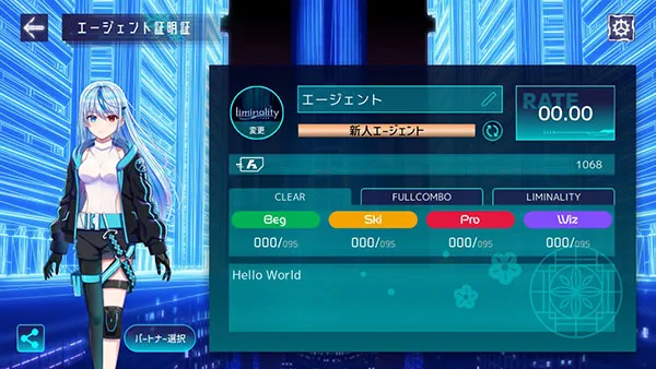 Liminality2026���ذ�װv3.0.0 ��Ѱ�