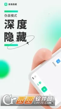 ����������Ѱ����ذ�װv2.5.1.8 �ֻ���