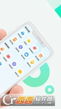 ����������Ѱ����ذ�װv2.5.1.8 �ֻ���