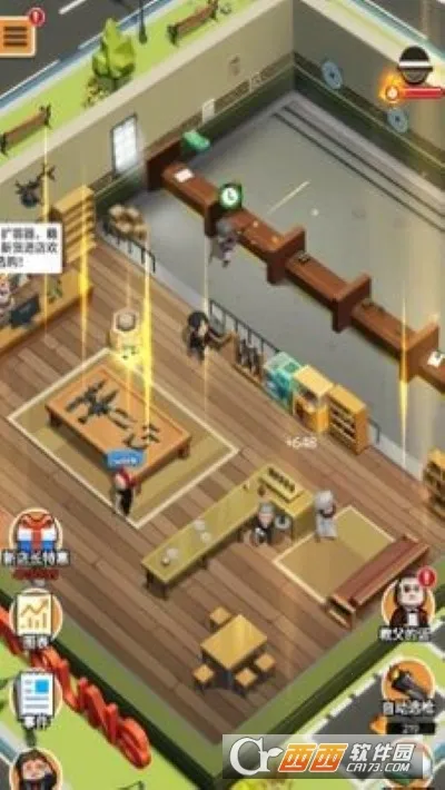 ǹ��ģ�������޽�Ұ�v1.2 �ٷ�����