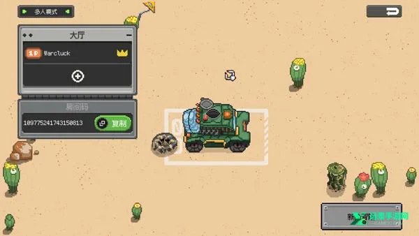 ��е����(�����������)