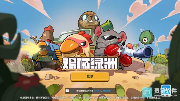 ��е����(�����������)