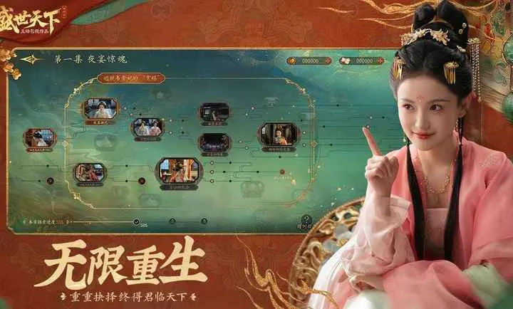 ʢ������-�����ػ����Ŷ�����2026�ٷ����°汾v1.0.8.9 ��Ѱ�