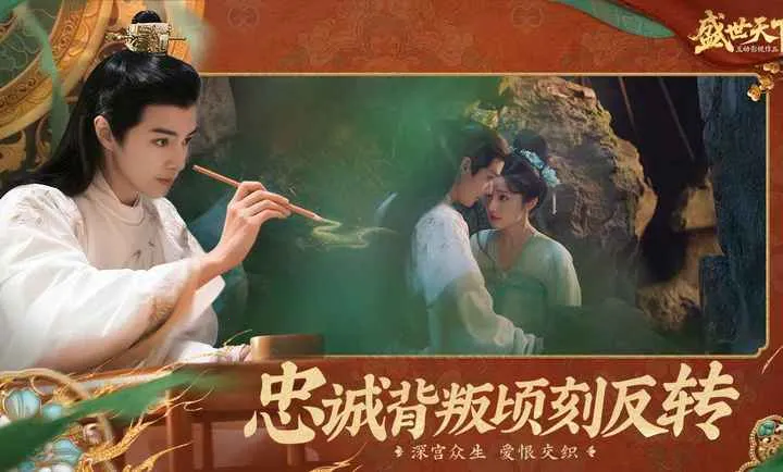 ʢ������-�����ػ����Ŷ�����2026�ٷ����°汾v1.0.8.9 ��Ѱ�