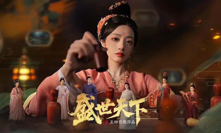 ʢ������-�����ػ����Ŷ�����2026�ٷ����°汾v1.0.8.9 ��Ѱ�