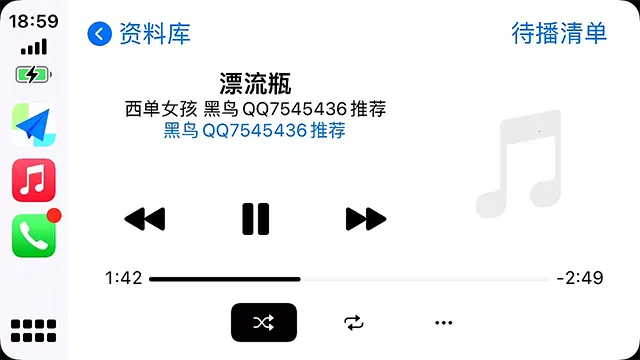 ˮ������(������������)v2.90 ��Ѱ�