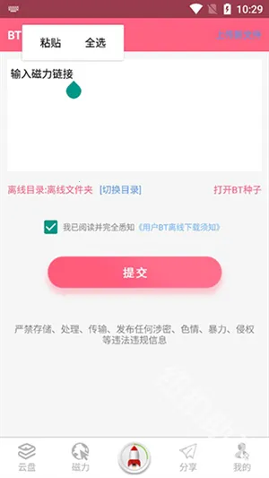 ��������������