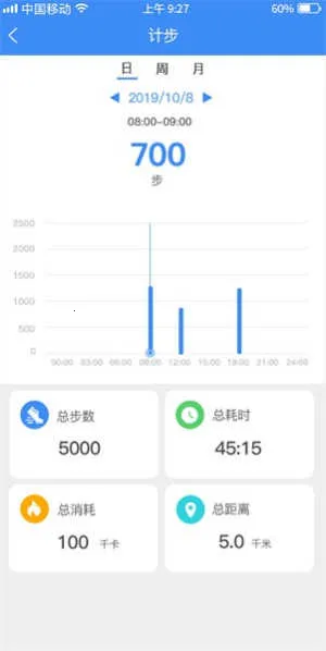 funkeep�����ֱ�2026�ٷ�����v0.2.6 ��׿��