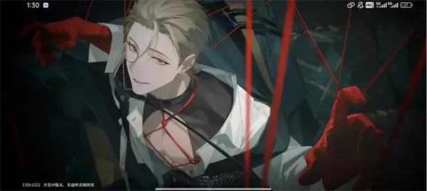 夜幕之下(女性向剧情游戏) 夜幕之下(女性向剧情游戏)