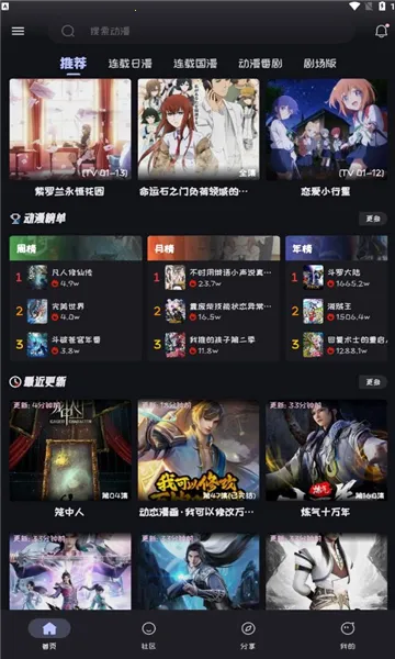 mi����2.4.5v2.3.8 �ٷ�����