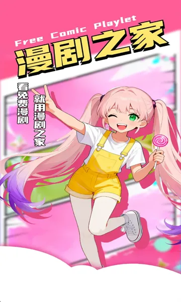 �������֮��(������Ӱƽ̨)v1.0.0 ��׿��