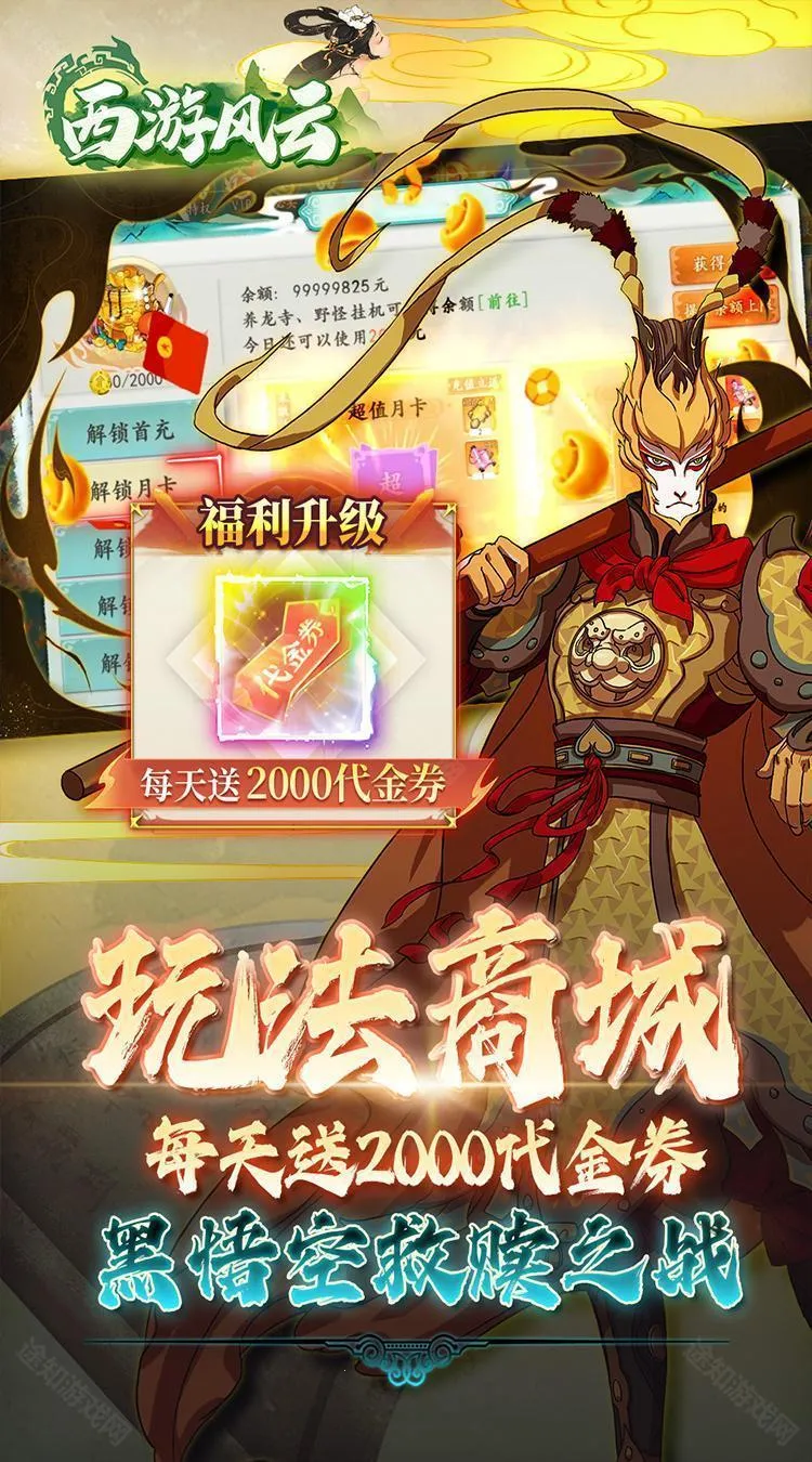 ���η���2026�ٷ�����