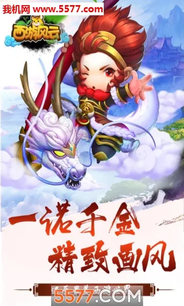 ���η���2026�ٷ�����v1.25.0211.57227 �ֻ���