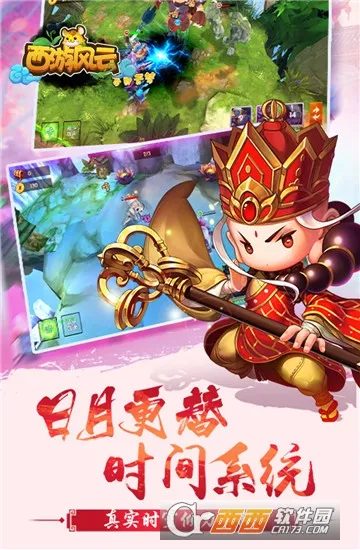 ���η���2026�ٷ�����v1.25.0211.57227 �ֻ���