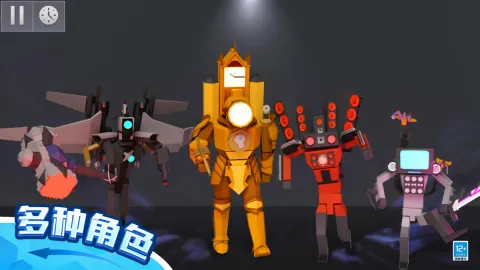 ��żɳ����԰3D2026���ذ�װv1.0.2 �ֻ���