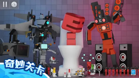 ��żɳ����԰3D2026���ذ�װv1.0.2 �ֻ���