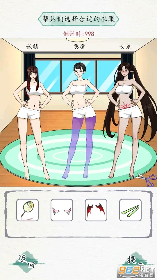 ��Ϲ��2026���°汾v1.3 �ֻ���