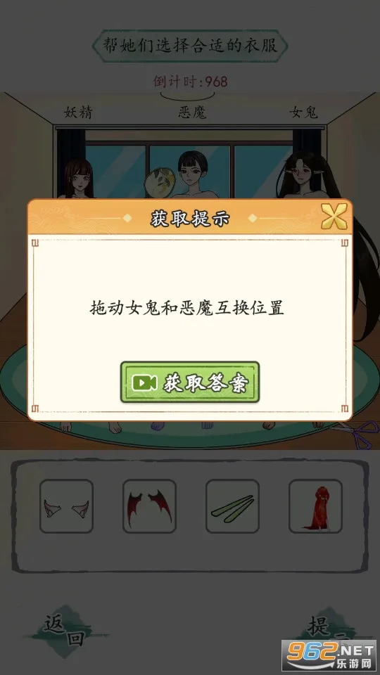 ��Ϲ��2026���°汾v1.3 �ֻ���