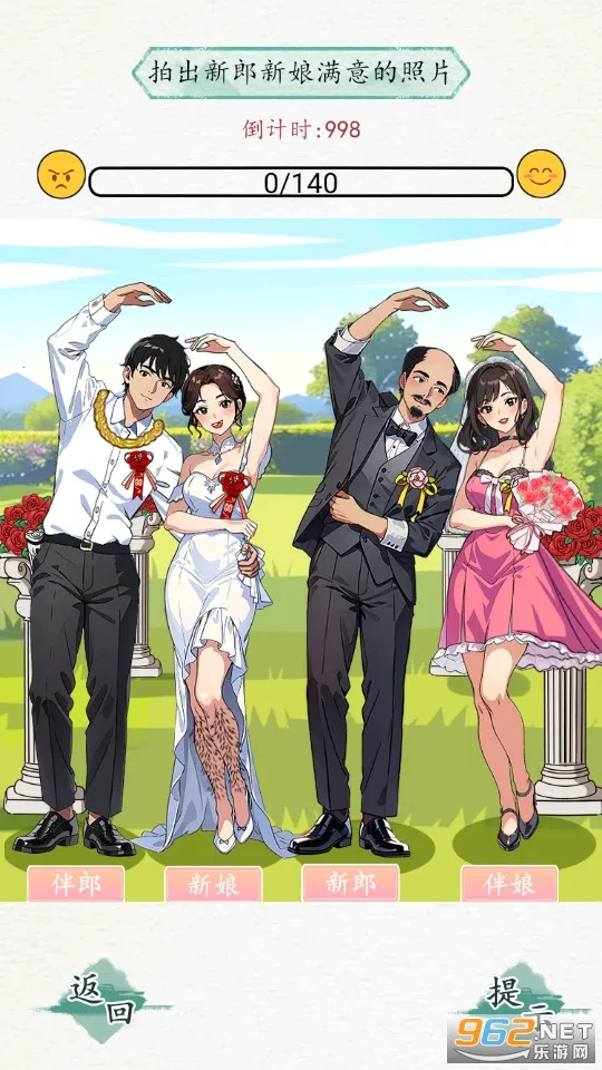 ��Ϲ��2026���°汾v1.3 �ֻ���