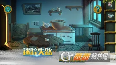 �ǹ�ɭ������(��ʳ�����Ϸ)v1.0.0.409.406.0316 �ֻ���