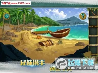 �ǹ�ɭ������(��ʳ�����Ϸ)v1.0.0.409.406.0316 �ֻ���