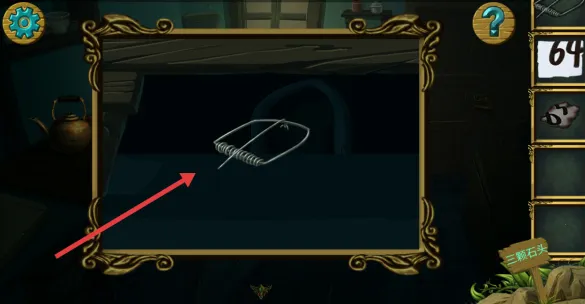 �ǹ�ɭ������(��ʳ�����Ϸ)