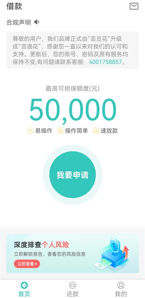 ܿ�ݻ�(�������)