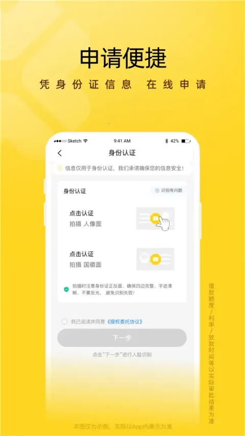 ܿ�ݻ�(�������)v5.0.1 �ٷ�����