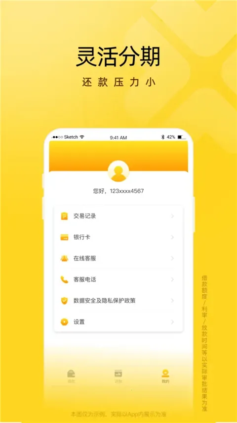 ܿ�ݻ�(�������)v5.0.1 �ٷ�����