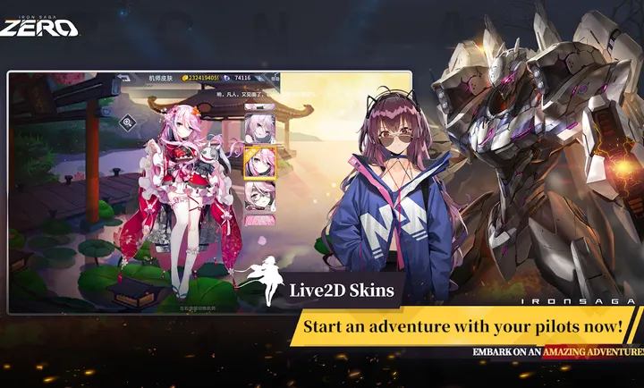 ����ս�ӣ�ZERO���ɰ���ʷ���׿���ֻ���v1.3.0 �ֻ���