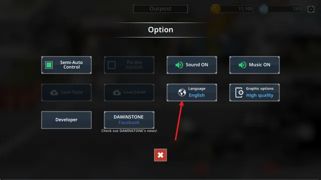 ����ս������ƽ��