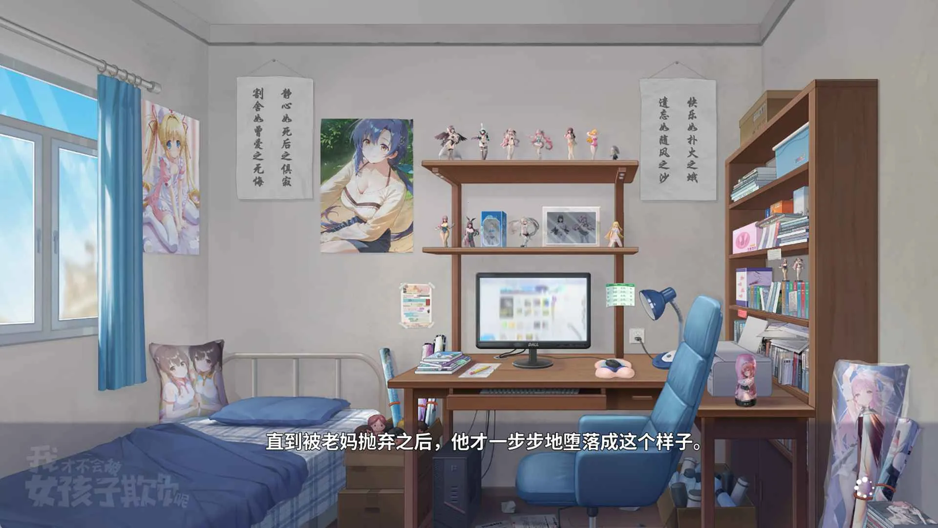 �ҲŲ��ᱻŮ�����۸���2026���°汾v0.3 ��Ѱ�