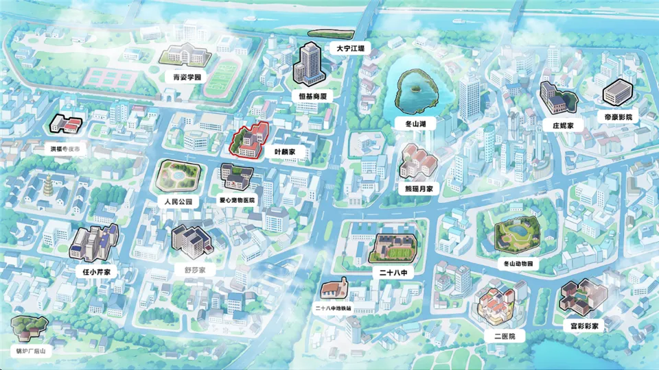 我才不会被女孩子欺负呢2026最新版本 我才不会被女孩子欺负呢2026最新版本