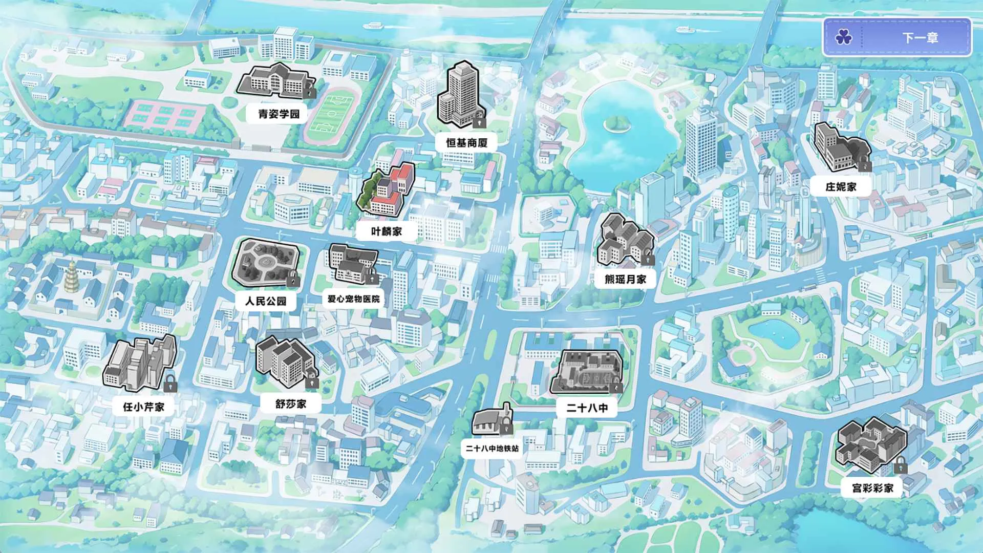 �ҲŲ��ᱻŮ�����۸���2026���°汾v0.3 ��Ѱ�