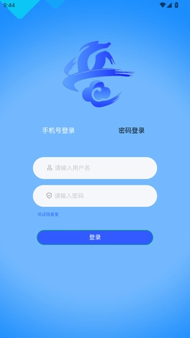 ��������(�������ƽ̨)v1.0 �ٷ�����