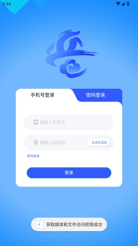 ��������(�������ƽ̨)v1.0 �ٷ�����