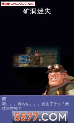 �ڿ�˵��׿���ֻ���v3.83 ��Ѱ�