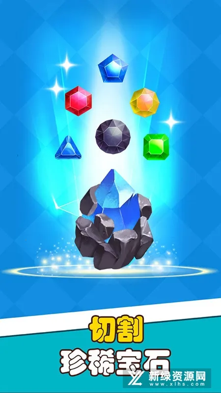 挖矿传说安卓版手机版 挖矿传说安卓版手机版