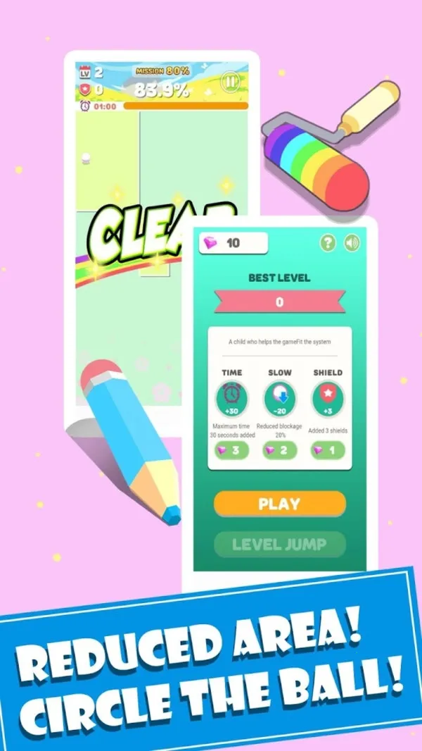 ���֮��(�滭������Ϸ)v1.0.0 ��׿��