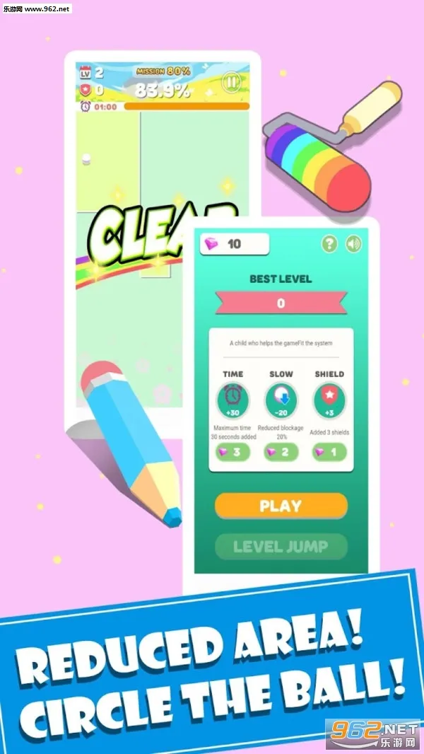 ���֮��(�滭������Ϸ)v1.0.0 ��׿��