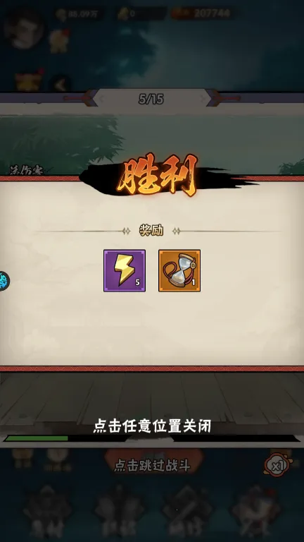 ��ӰͻϮ(���߰�����Ϸ)