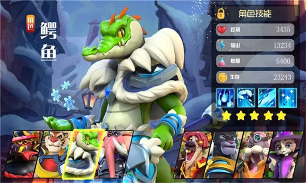 ��ӰͻϮ(���߰�����Ϸ)v1.0 ��׿��