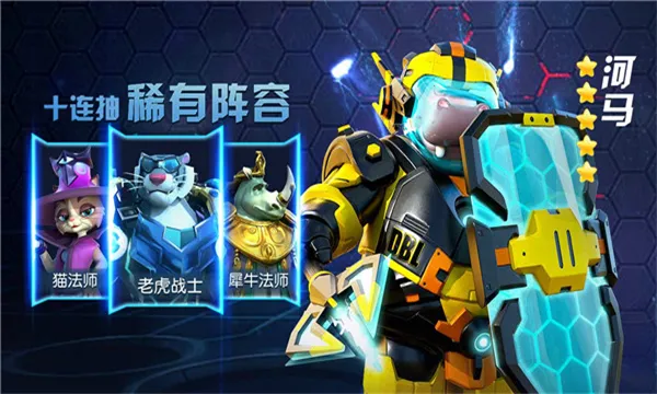 ��ӰͻϮ(���߰�����Ϸ)v1.0 ��׿��