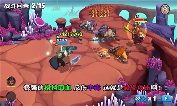 ��ӰͻϮ(���߰�����Ϸ)v1.0 ��׿��