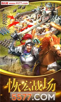 ������Ԫ(����������Ϸ)v1.0 �ٷ�����